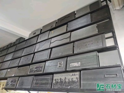 藝術石茶盤 匠心定制與工廠現貨的完美融合