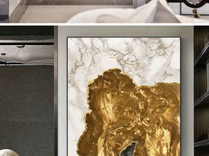 新中式大理石藝術與金色山峰 現代客廳玄關裝飾畫精選（編號18617947）