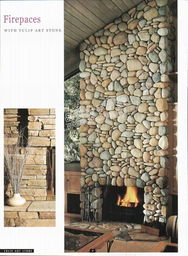 北京源東偉業商貿與郁金香藝術石產品簡介