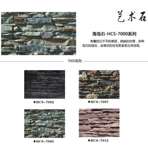 新型磚在雕塑工藝品設計中的創(chuàng)新應用與市場前景